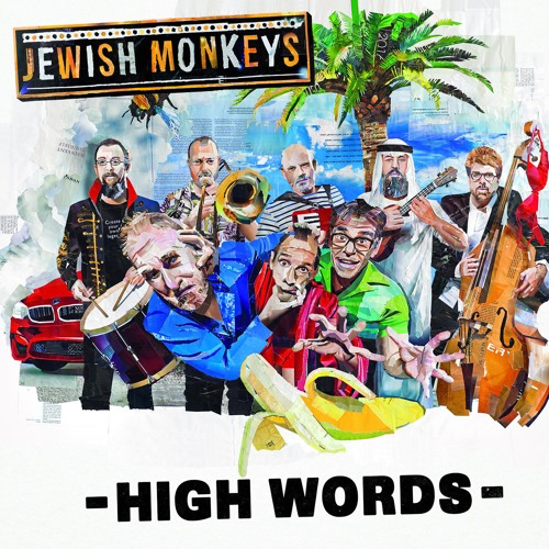 Jewish Monkeys  greedy for best music